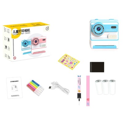 Creative Instantly Print Camera for Children with Charging Cord Printing Rolls