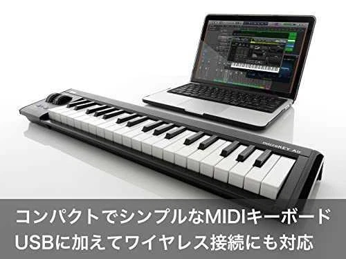 Korg microKEY Air 25-Key Bluetooth MIDI Controller - Image 2 of 4