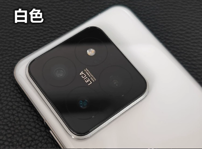 Xiaomi 14 Pro 16GB 512GB Octa-core CPU CN Version Unlocked Xiaomi 14 Pro 16GB 512GB Octa-core CPU CN Version Unlocked