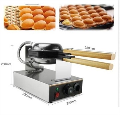 Waffle Maker Brand New Egg Waffle Machine Electric Egg Cake Oven Qq Egg gc