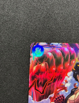 Monkey D. Luffy Alt Art OP11-118 SEC A Fist of Divine Speed ONE