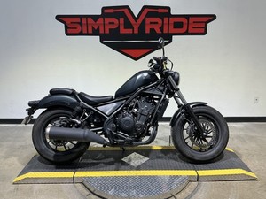 2025 Honda Rebel 500