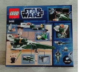 LEGO 9498 Star Wars Saesee Tiin's Jedi Starfighter NEW SEALED 2012 Retired Rare
