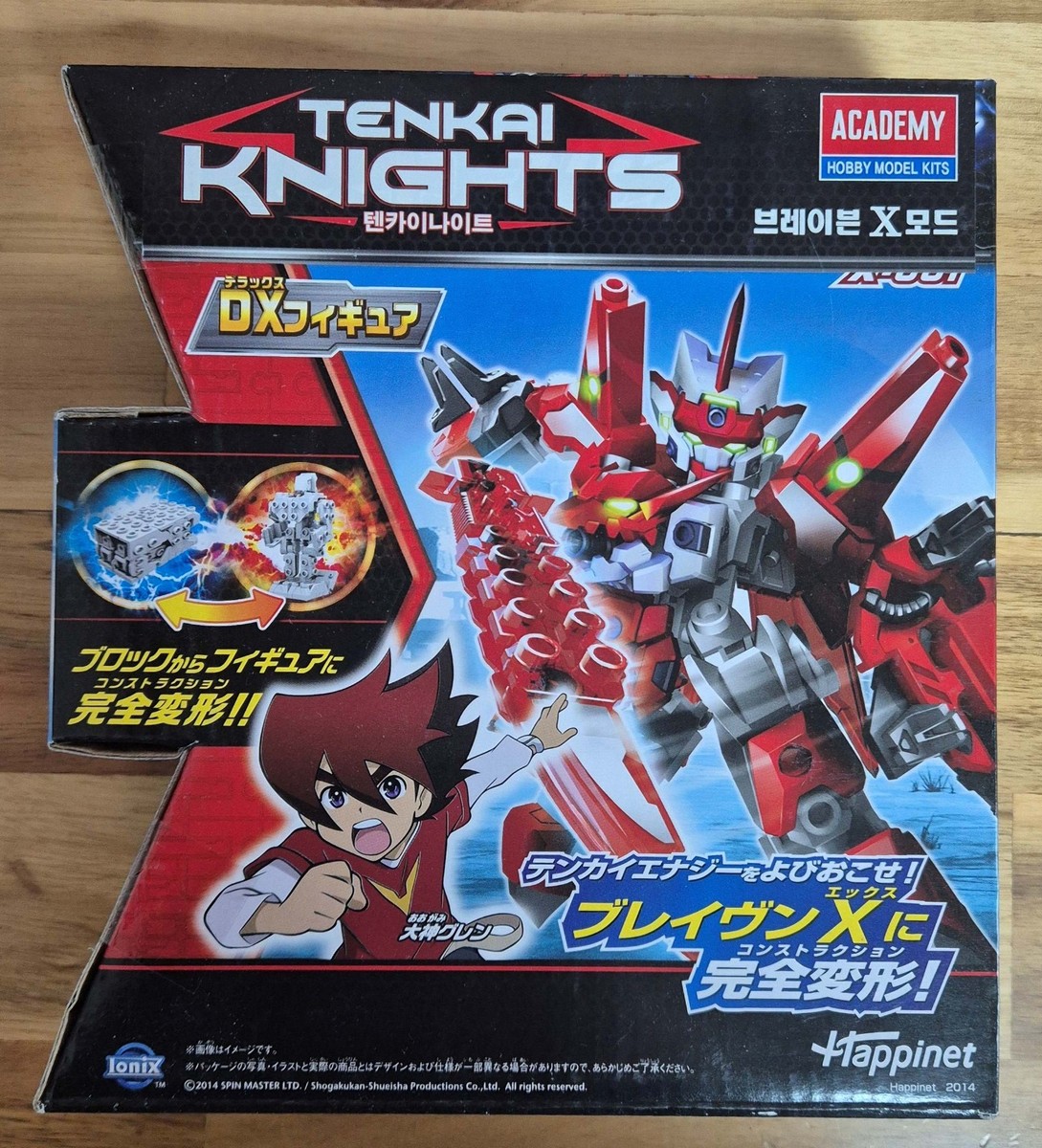 Tenkai Knights Ionix Happinet BRAVEN X - MODE X-001 | eBay