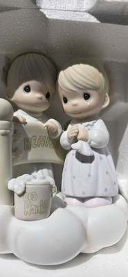 Vintage Precious Moments- No Tears Past The Gate  1986 101826 Samuel J Butcher