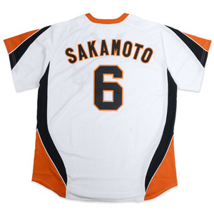 Sakamoto | eBay