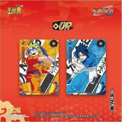 2026 KAYOU NARUTO VOL.9 Collection Trading Card Booster Box Sealed