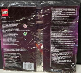 LEGO 20010 BRICKMASTER STAR WARS REPUBLIC GUNSHIP 94 PIECES SEALED NEW