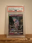 Pokemon Card Mewtwo GX Secret 78/73 Shining Legends ENG Mint PSA 9