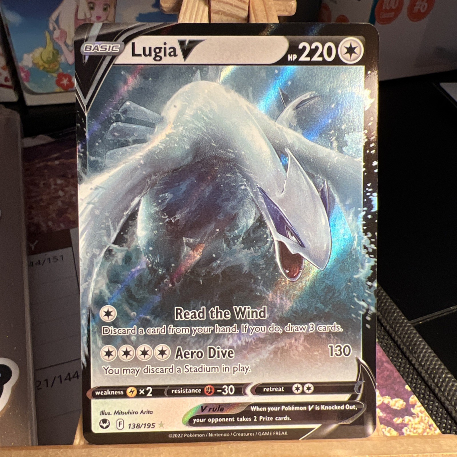 Lugia V 138/195 Silver Tempest Full Art Ultra Rare Holo Pokémon TCG MINT