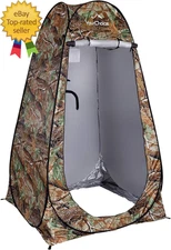 Pop up Privacy Shower Tent - Portable Changing Tent for Camping, Beach & Hiking