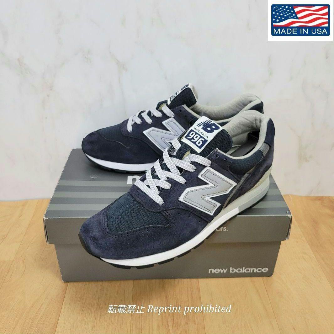 Men 8.5US Sneaker New Balance M996Nav Navy | eBay