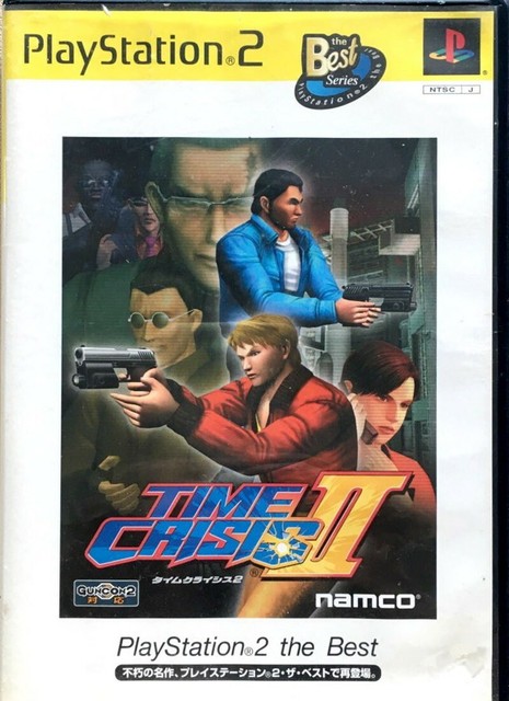 Ps2 Time Crisis 2 Playstation 2 The Best For Sale Online Ebay