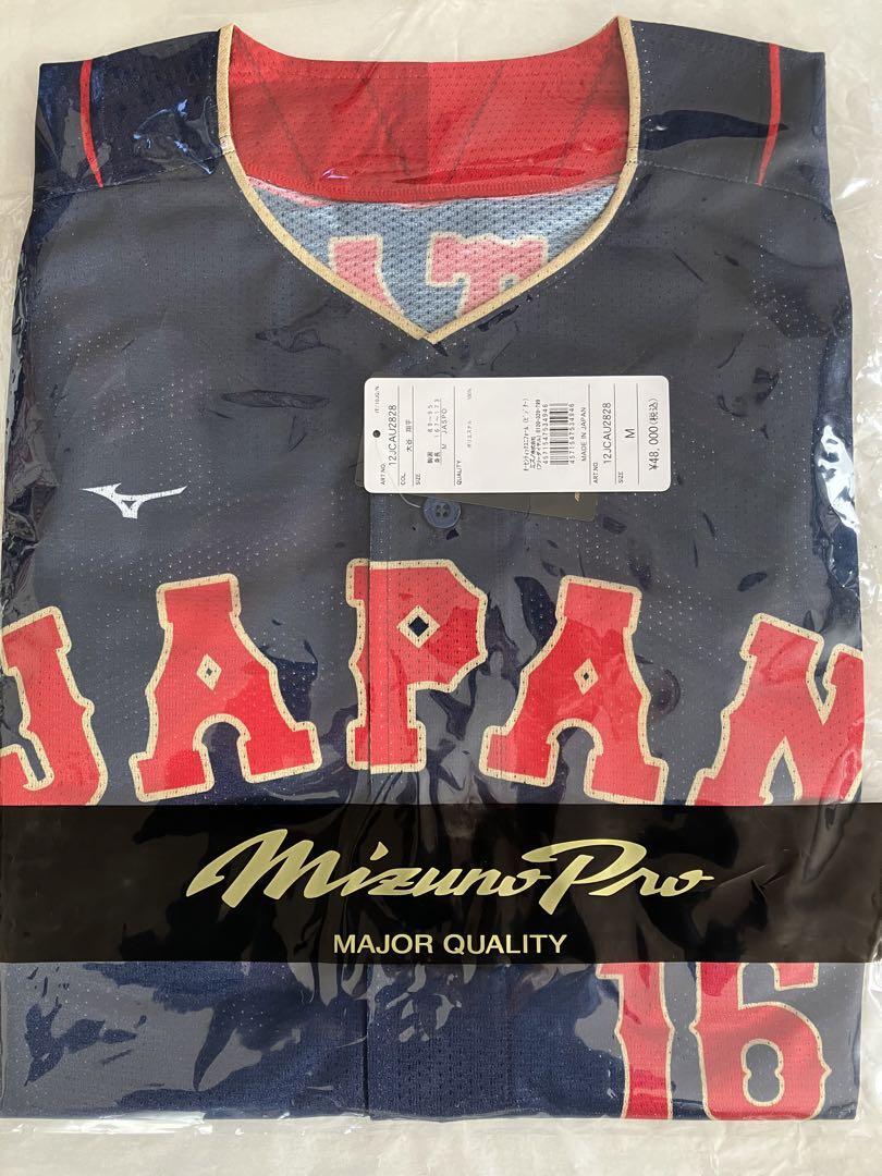 Shohei Ohtani 2023 WBC JAPAN Authentic Visitor Uniform