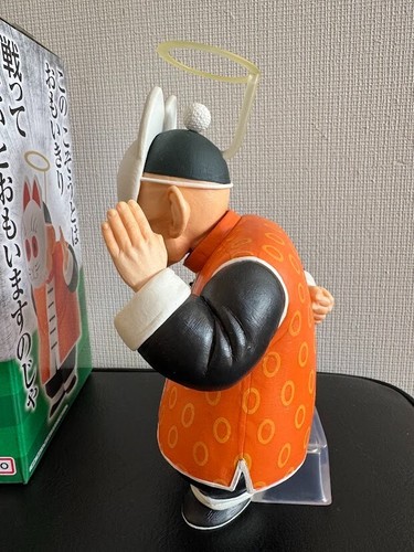 DRAGON BALL Grandpa Son Gohan Kame-Senryu Ichiban Kuji Figure C MASTERLISE - Picture 5 of 15