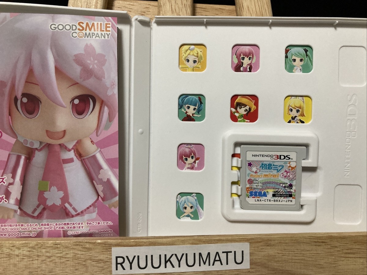 HADAMEKI MIRAI 9点セット Amazon.com: Hatsunemiku Project Mirai Dx : Video Games