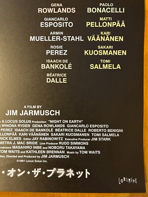 Jim Jarmusch / NIGHT ON EARTH 2021 Japan Official Reissue Poster