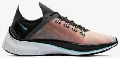 nike exp 14 qs