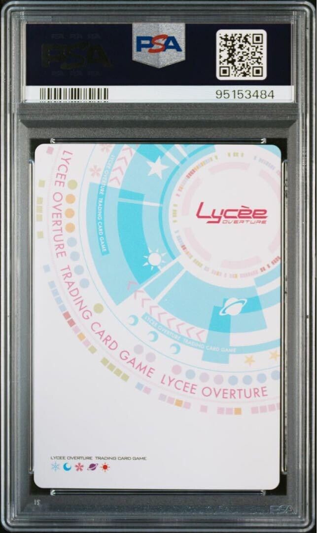 PSA10 Lycee Overture Signed Kikuchiyo LO-3975-X SSP Porn PSA10 Lycee Overture Signed Kikuchiyo LO-3975-X SSP Porn