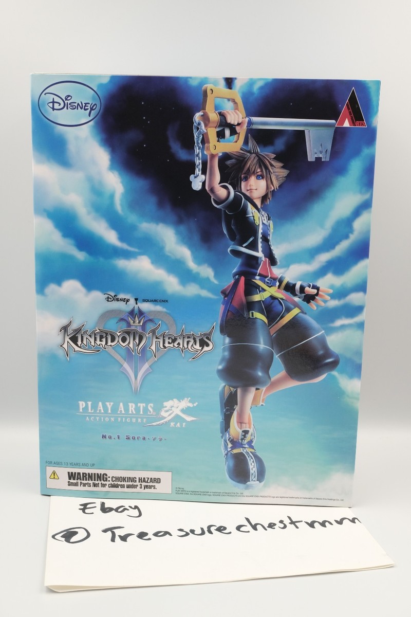 Play Arts Kai Kingdom Hearts 2 II Sora No. 1 Square Enix US Seller