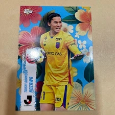 Topps J.League Taishi Brandon Nozawa FC Tokyo Card NM Mint in Sleeve