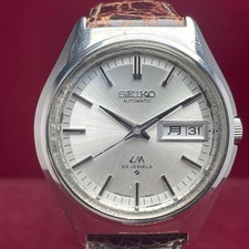Seiko Roadmatic 56LM 23-Jewel Automatic Watch 1973 Vintage Used