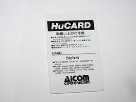 Takeda Shingen PC Engine HuCard Japan import US Seller