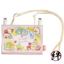 Sumikko Gurashi Multi-Pocket Pouch CA11002