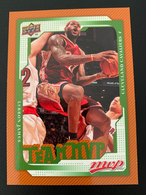 2008-09 Upper Deck MVP 175 Team MVP LeBron James