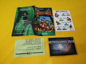 SUPER DONKEY KONG   NINTENDO SUPER FAMICOM / SUPER NINTENDO