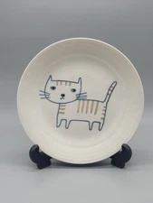 Kanesada Seiti Cat 5 1/2" Plate Dish Mino Ware
