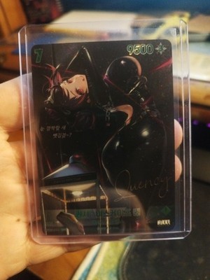 Nivel Arena Nikke BT02-014 SPR Quency Signature Koreanisch