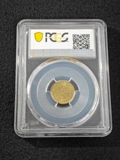 1979 Chinese Coins for sale | eBay