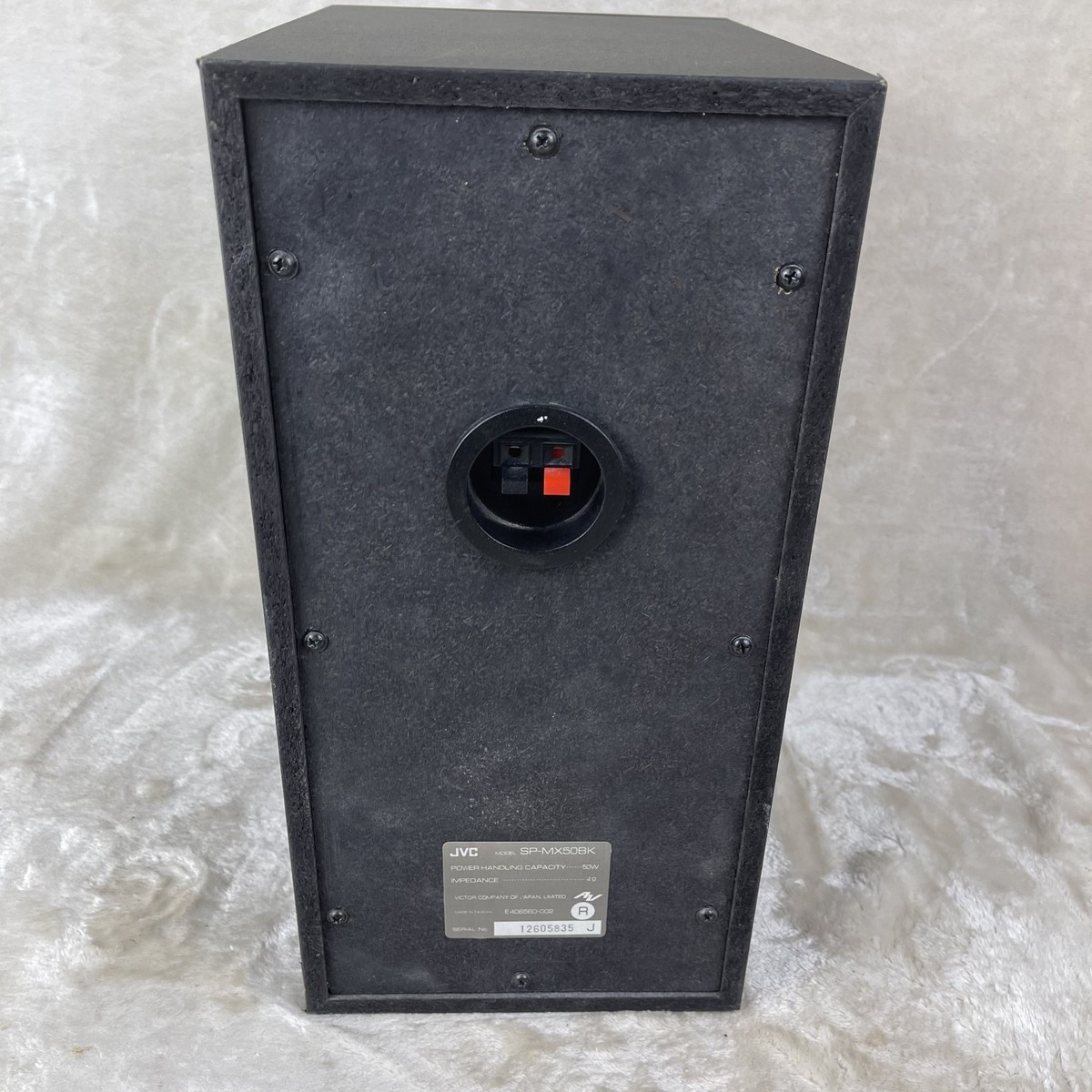 JVC Speaker SP-MX50BK Black Bookshelf 50W (TESTED) | eBay