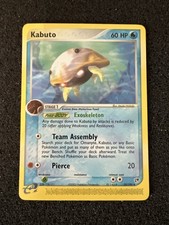 Kabuto 39/100 EX Sandstorm Regular on eBay