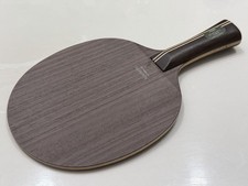 Stiga Dynasty Carbon Table Tennis Blade