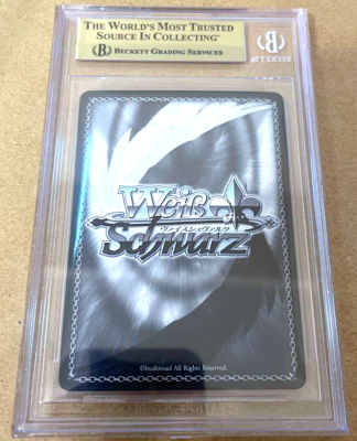 スイクン　lv.44 holo psa10 スイクン lv.44 holo psa10 PSA10鑑定済〕スイクンLV.44