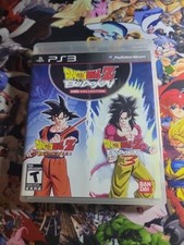 Dragon Ball Z: Budokai HD Collection (Sony PlayStation 3, 2012)