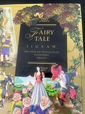Vintage Disney Princess Book of Puzzles