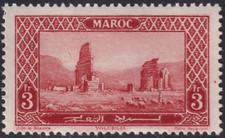 [OOS] French Morocco #YT121 MH 1923 Monuments Volubilis Ruins [113]