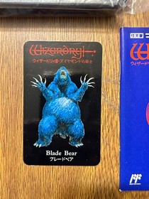 NINTENDO FAMICOM JAPAN WIZARDRY III 3 KNIGHT OF DIAMONDS