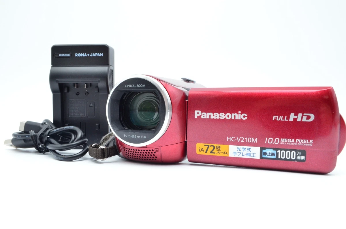 Panasonic Red Camcorders for sale | eBay