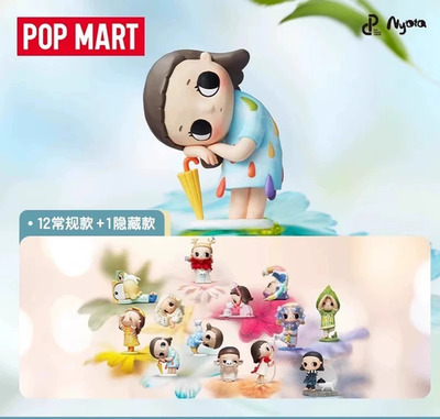 POP MART Nyota I Am the Seasons Series Figures Confirmed Blind Box