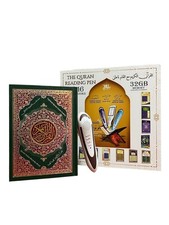 Quran Reading Pen, DAR UL QALAM 32GB Electronic Reader Pen Word-by-Word...