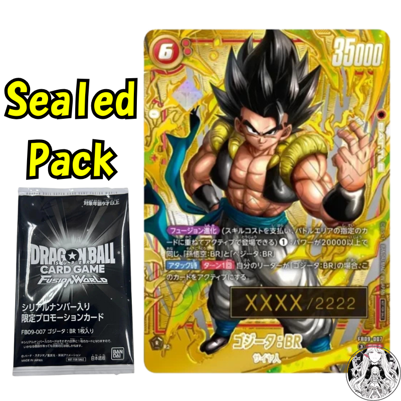 GOGETA DRAGON BALL CARD FUSION WORLD FB09-007 BR SERIAL /2222