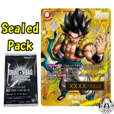 GOGETA DRAGON BALL CARD FUSION WORLD FB09-007 BR SERIAL /2222 Sigillato Giapponese