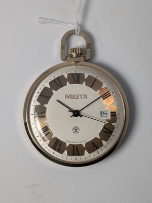 Russische Raketa Taschenuhr Römische Ziffern '80 2614 Grade B