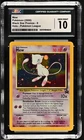 Swirl 2000 Pokemon Black Star Promos #9 Mew Holo Pokemon League CGC 10 GEM MINT