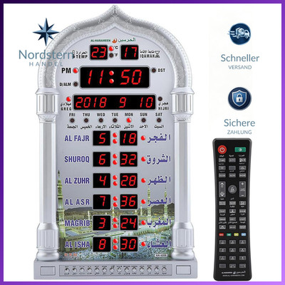 Muslim Azan Gebetsuhr LCD Automatische Digitale Wanduhr mit Fernbedienung