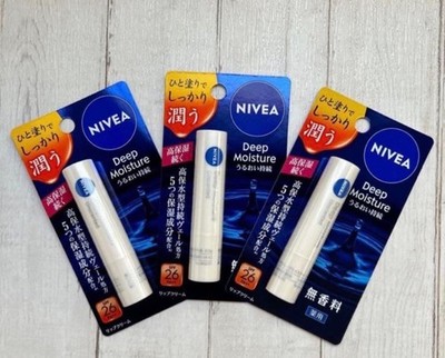NIVEA Deep Moisture Lip Unscented SPF26 PA++ 3 Pack Made in Japan